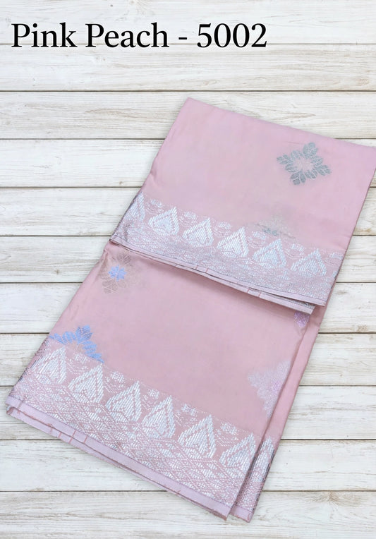 Songket Bunga Tona Diamond Pink Peach-5002